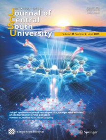 Journal of Central South University杂志